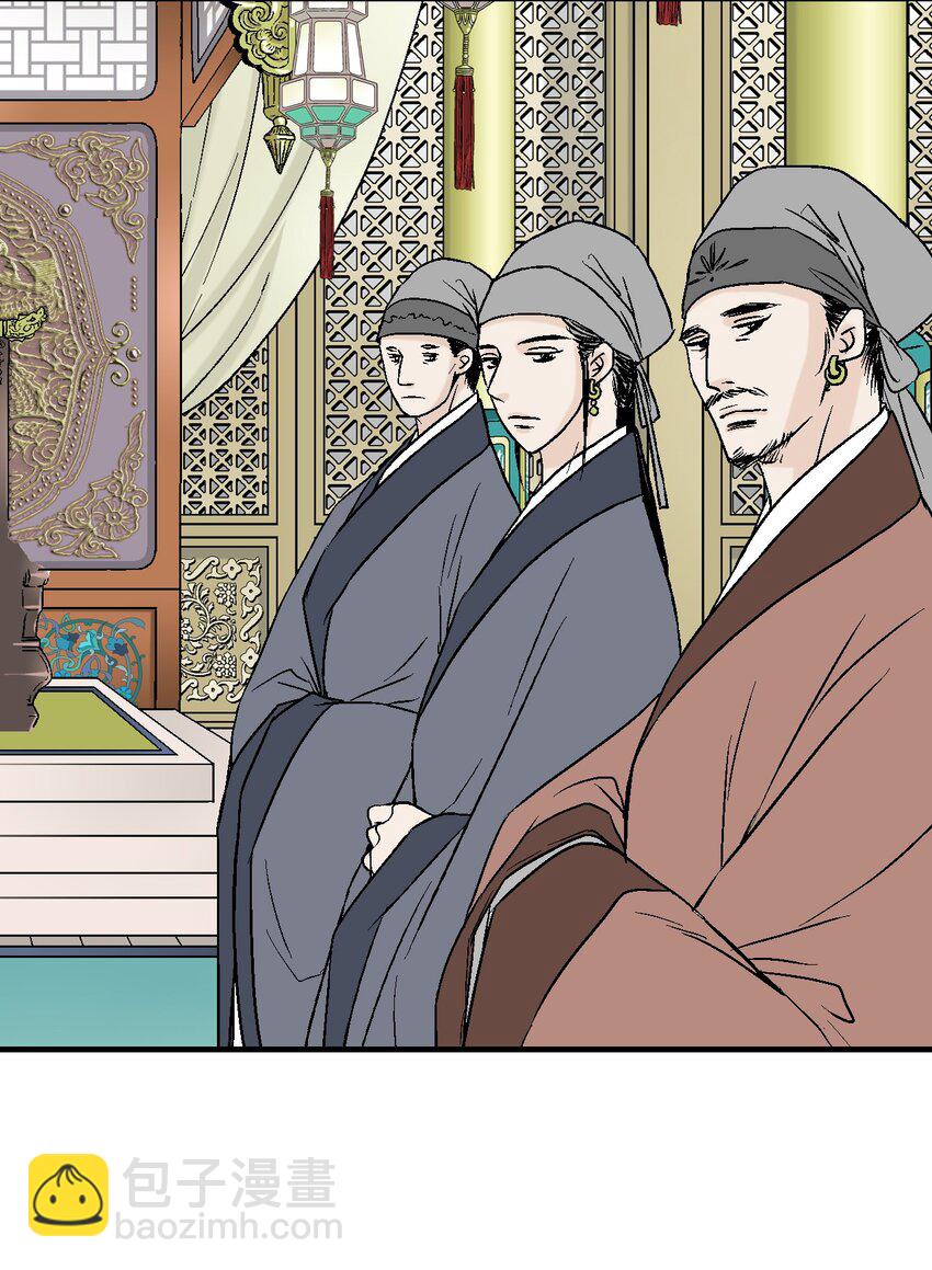 01 初次谒见18