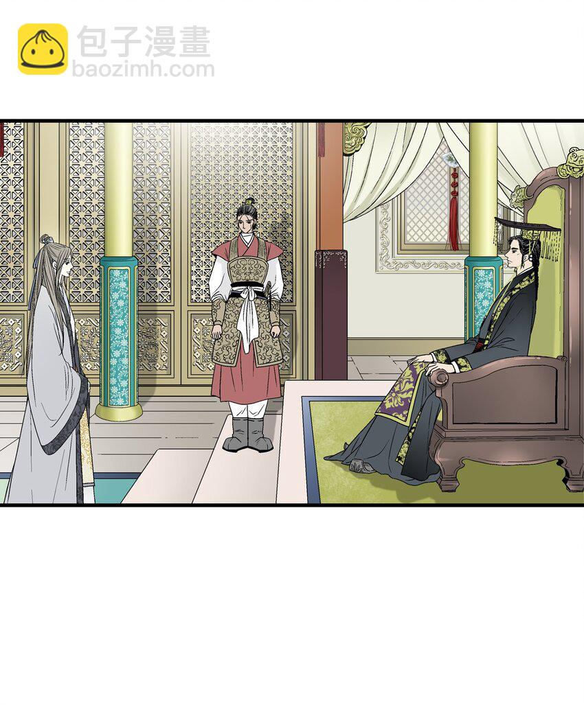 01 初次谒见25