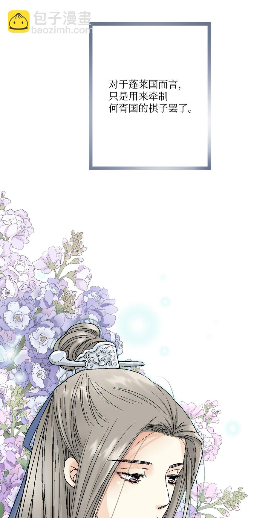 01 初次谒见28