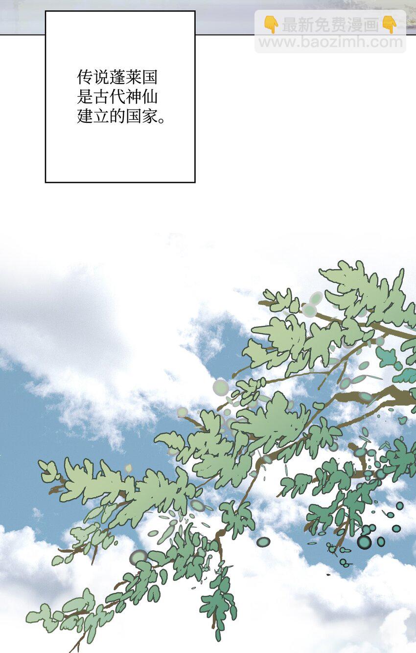 01 初次谒见3