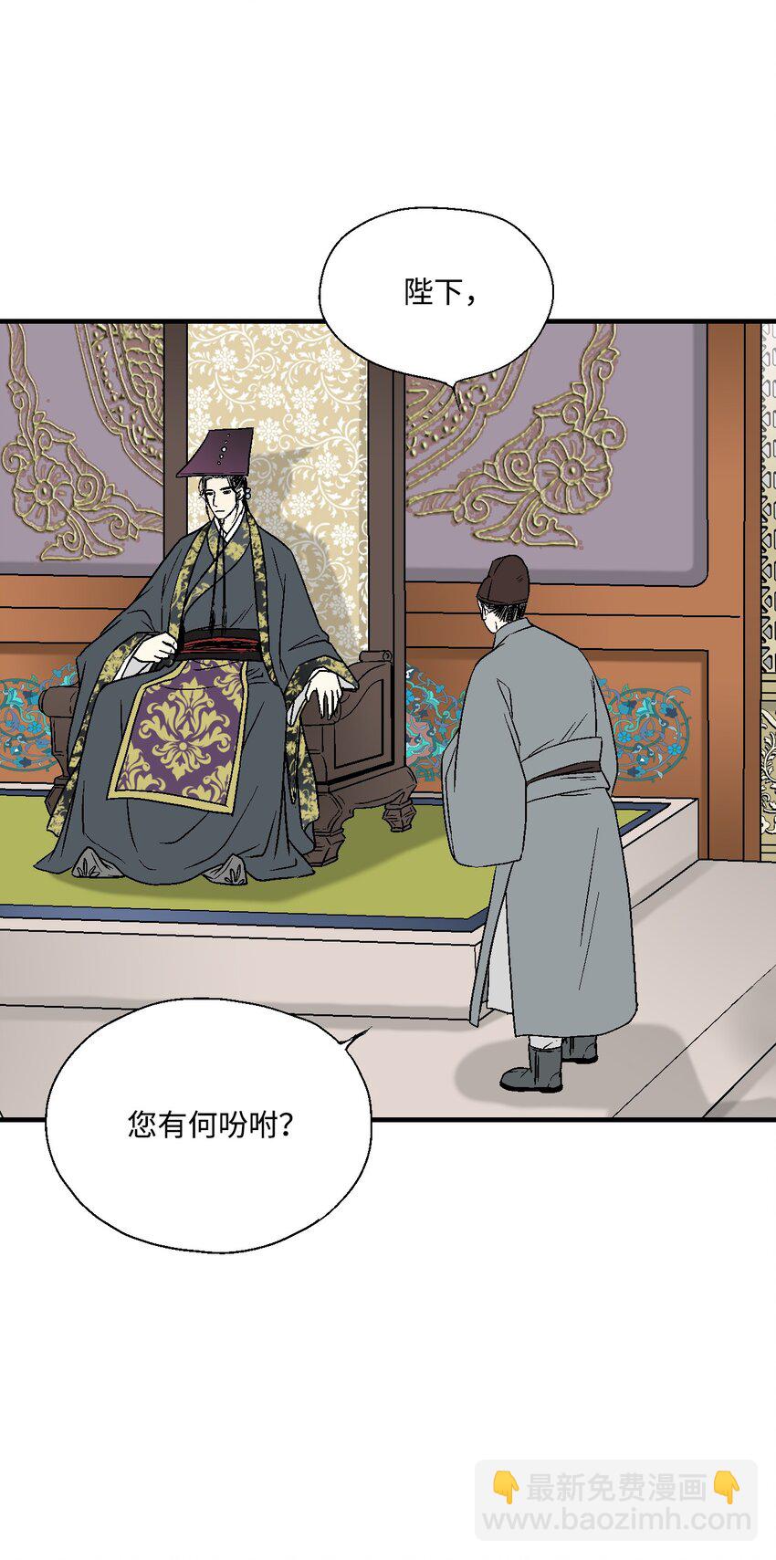 01 初次谒见41