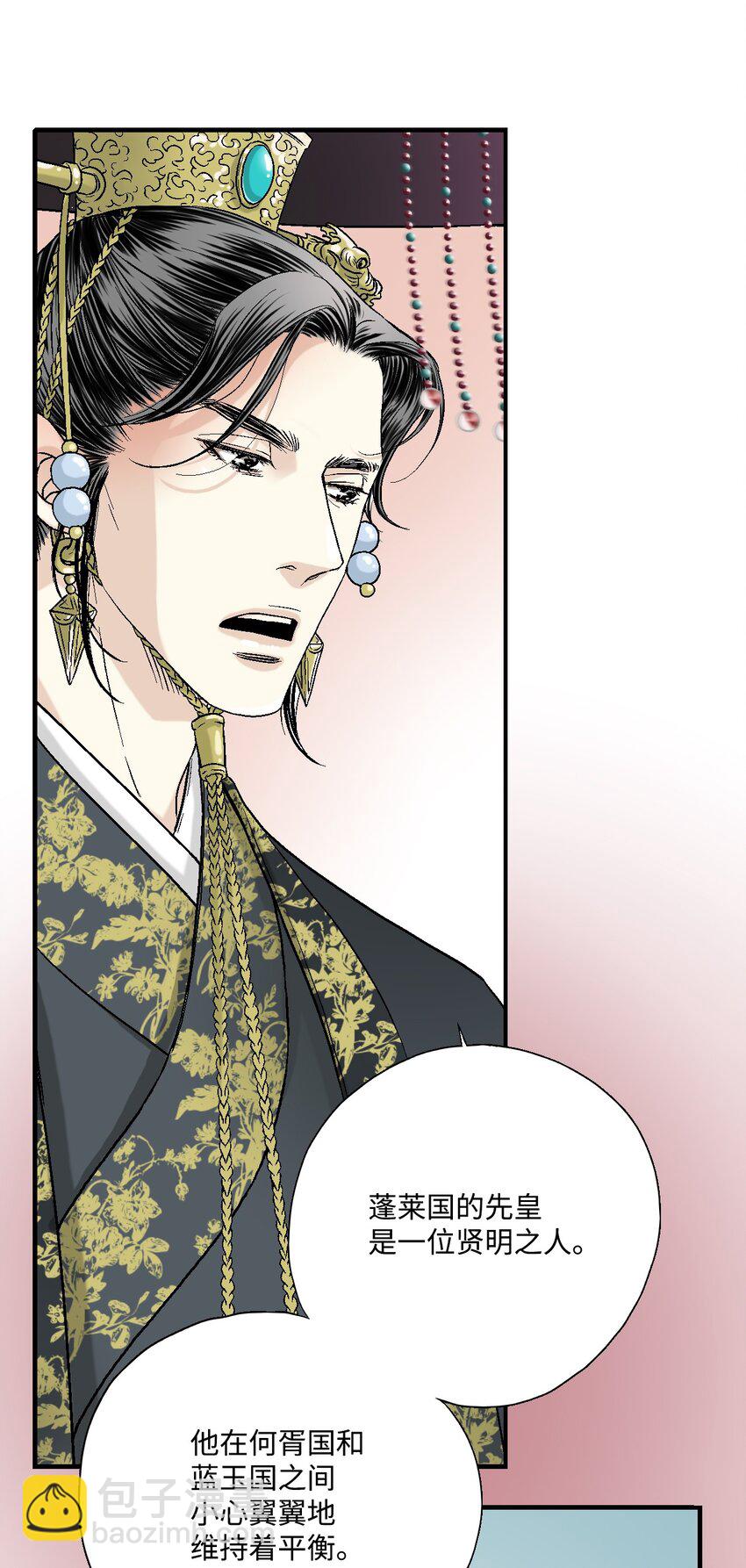 01 初次谒见44