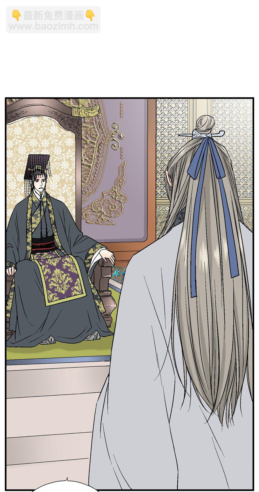 01 初次谒见50