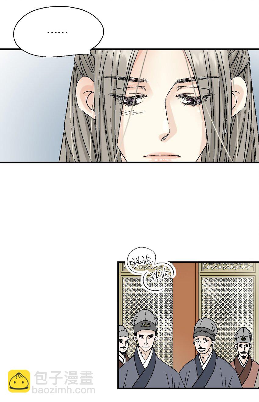 01 初次谒见59