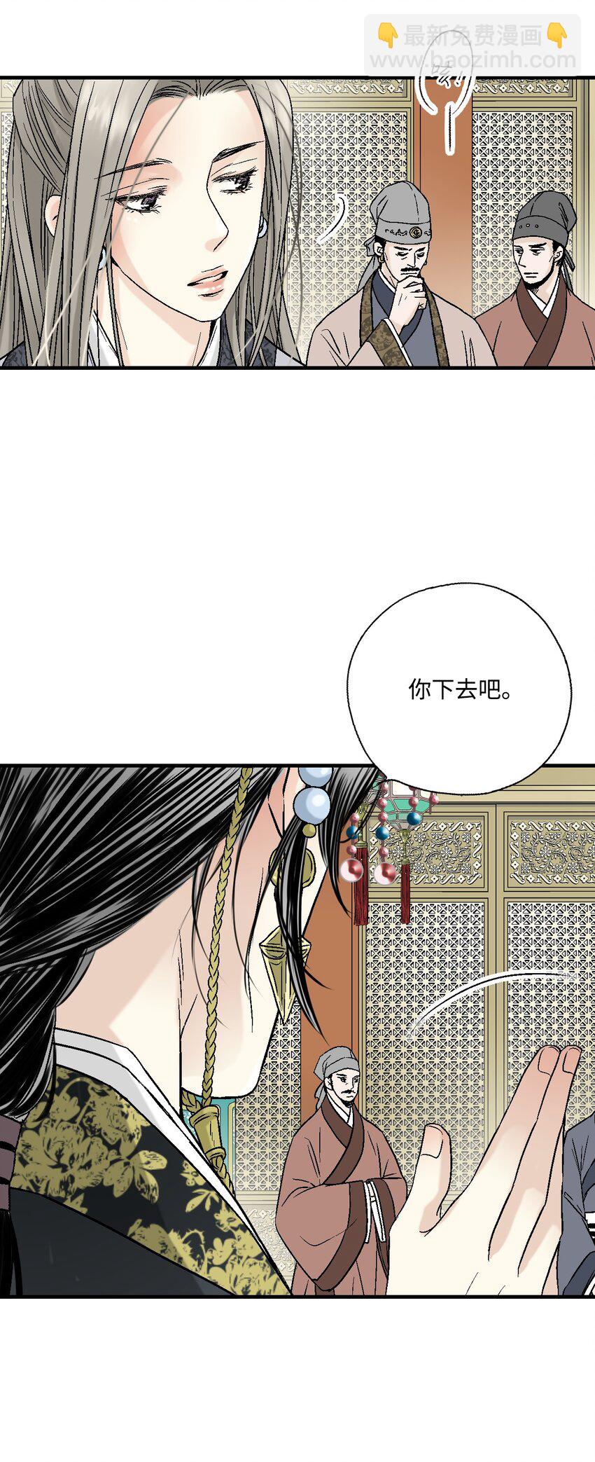 01 初次谒见60