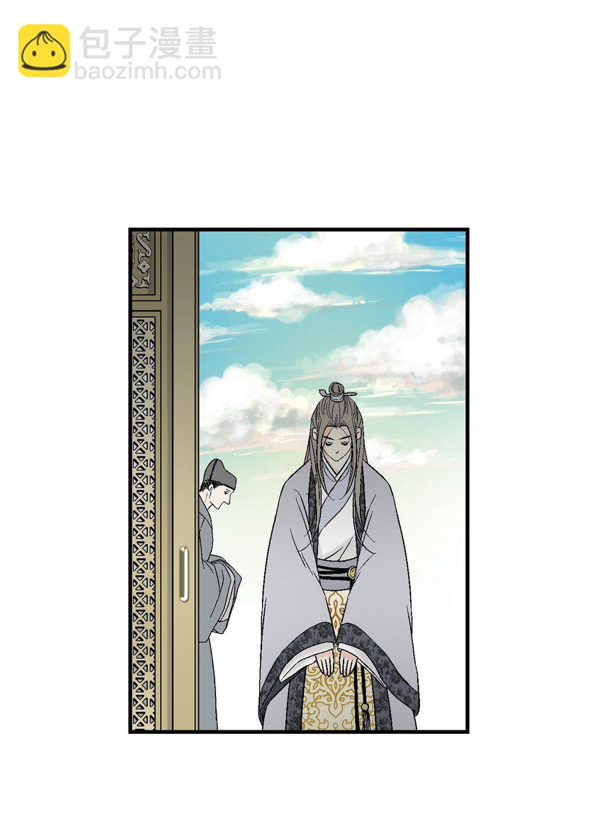 01 初次谒见62