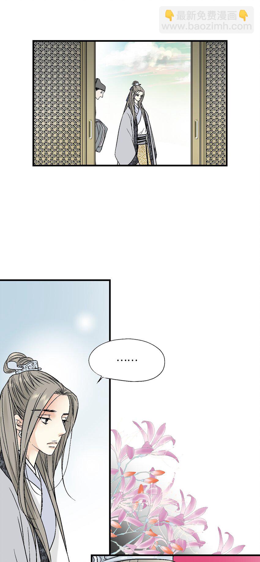 01 初次谒见63