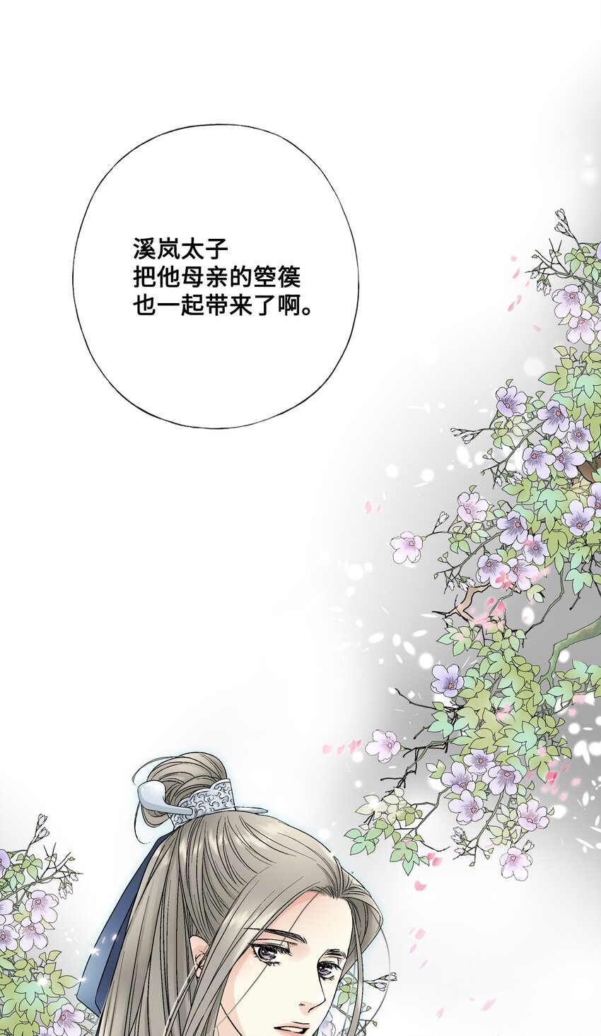 03 待客之道0