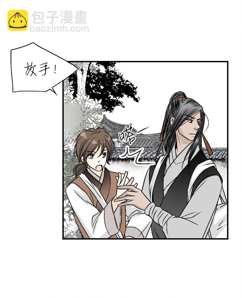 03 待客之道13