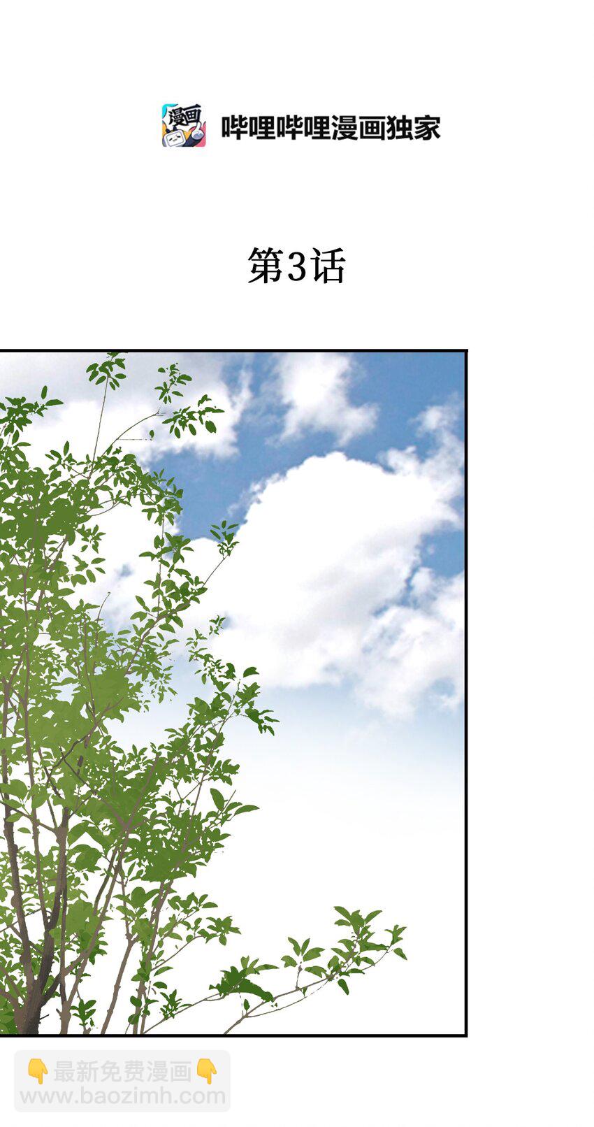 03 待客之道2