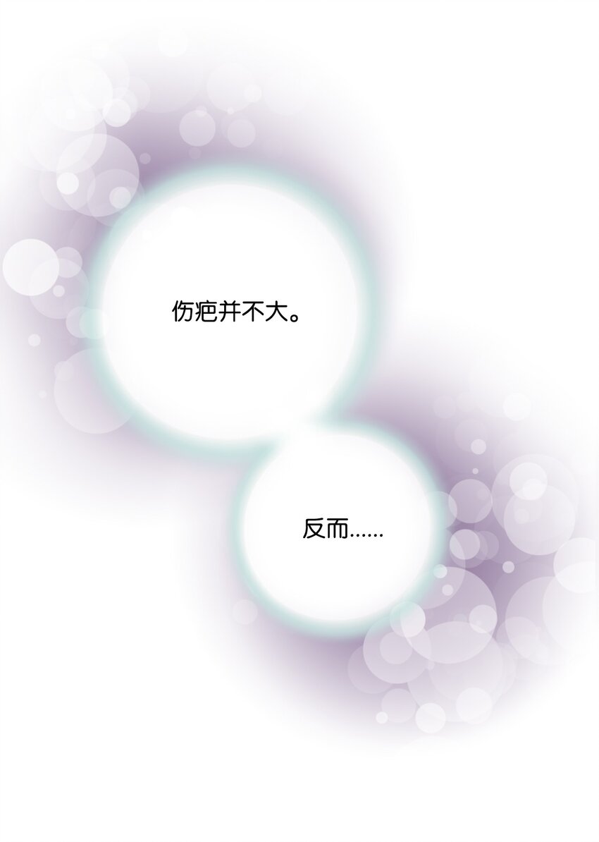 03 待客之道28