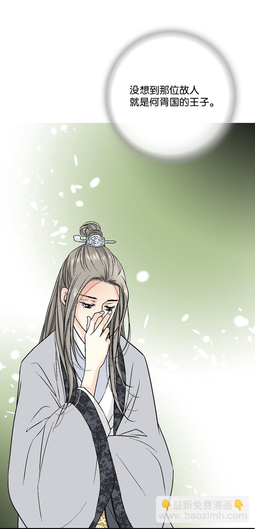 03 待客之道34