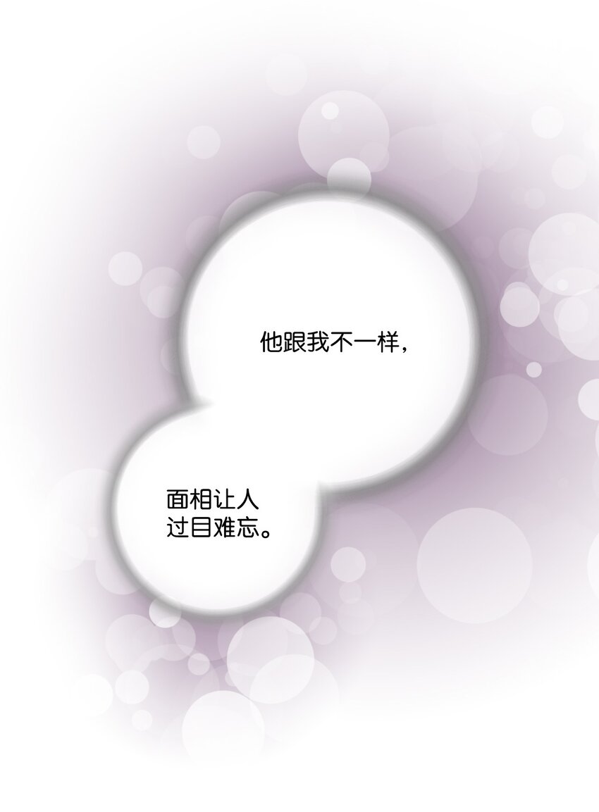 03 待客之道39