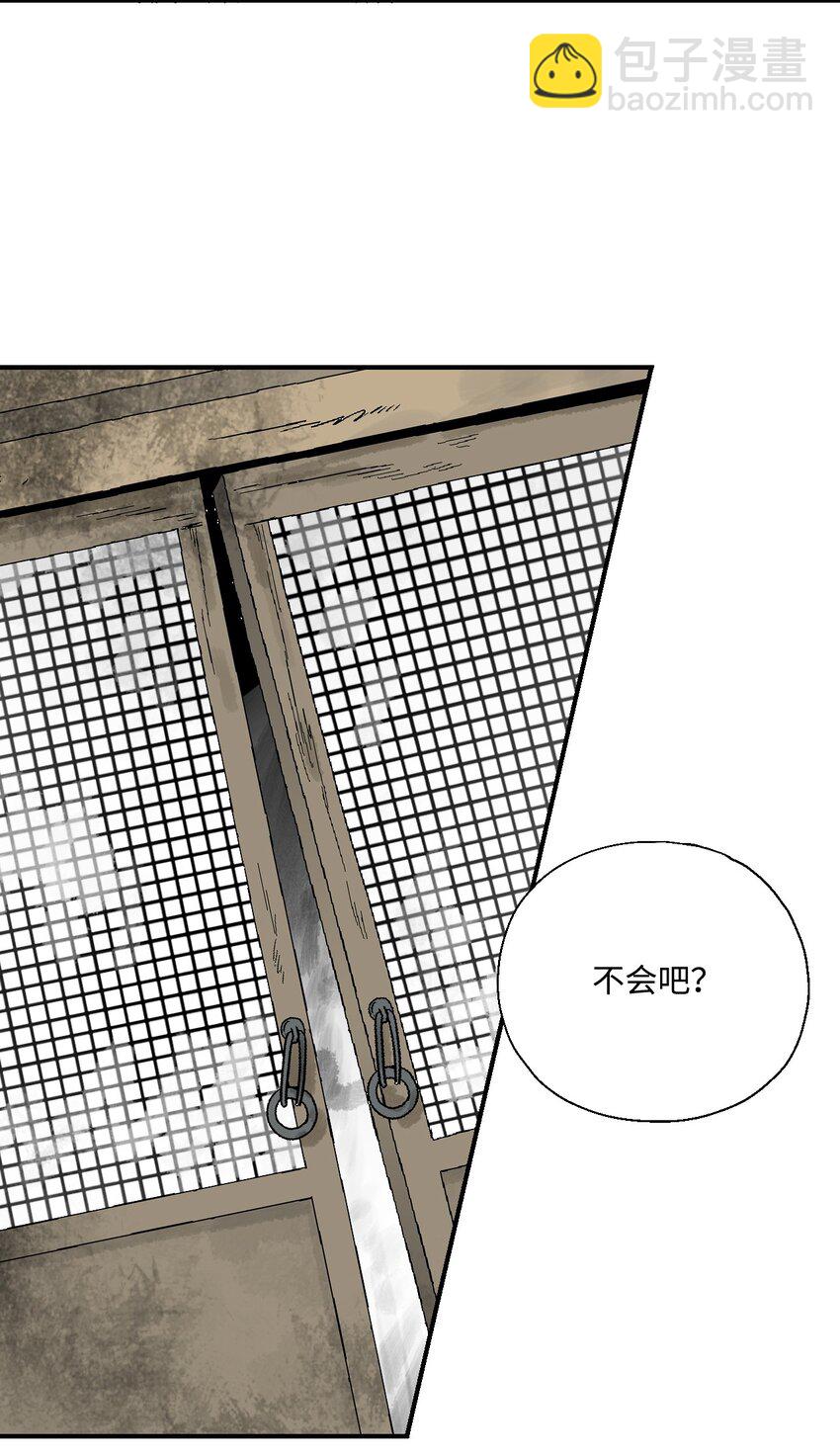 03 待客之道5