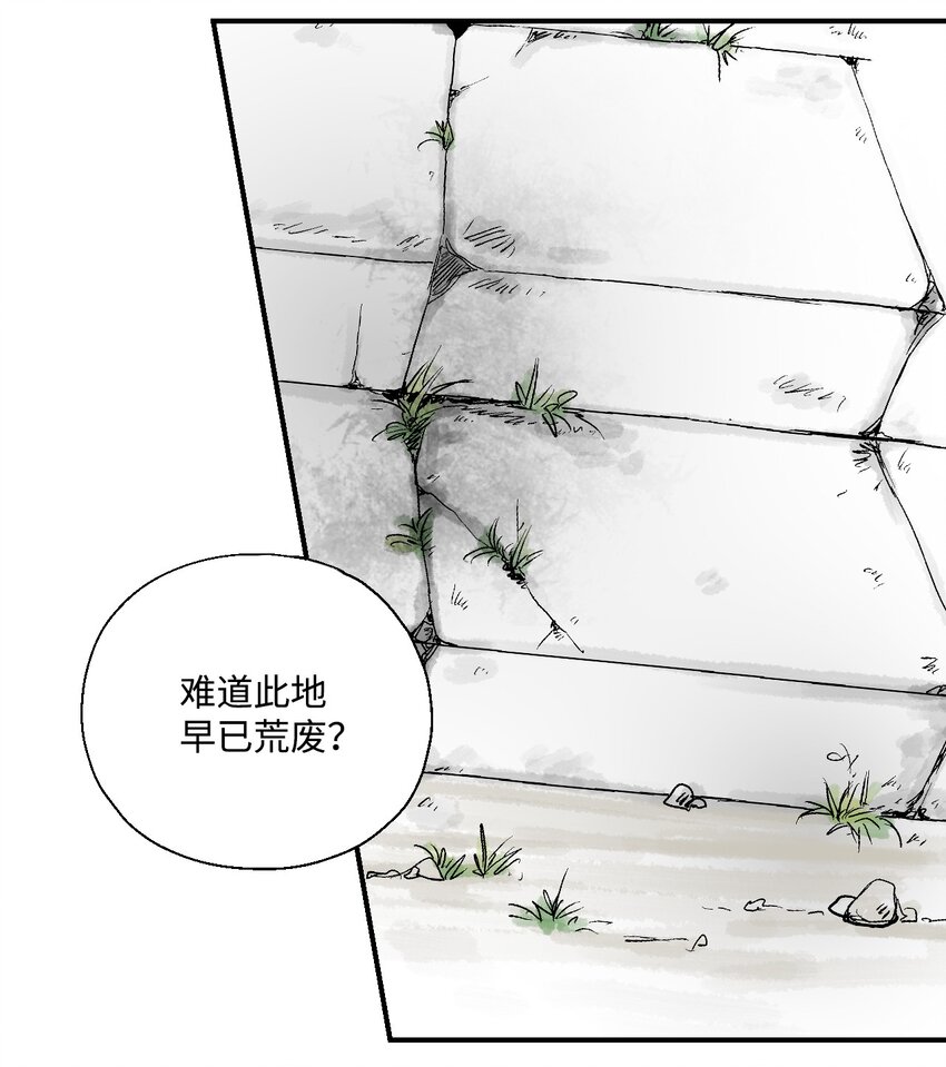 03 待客之道6