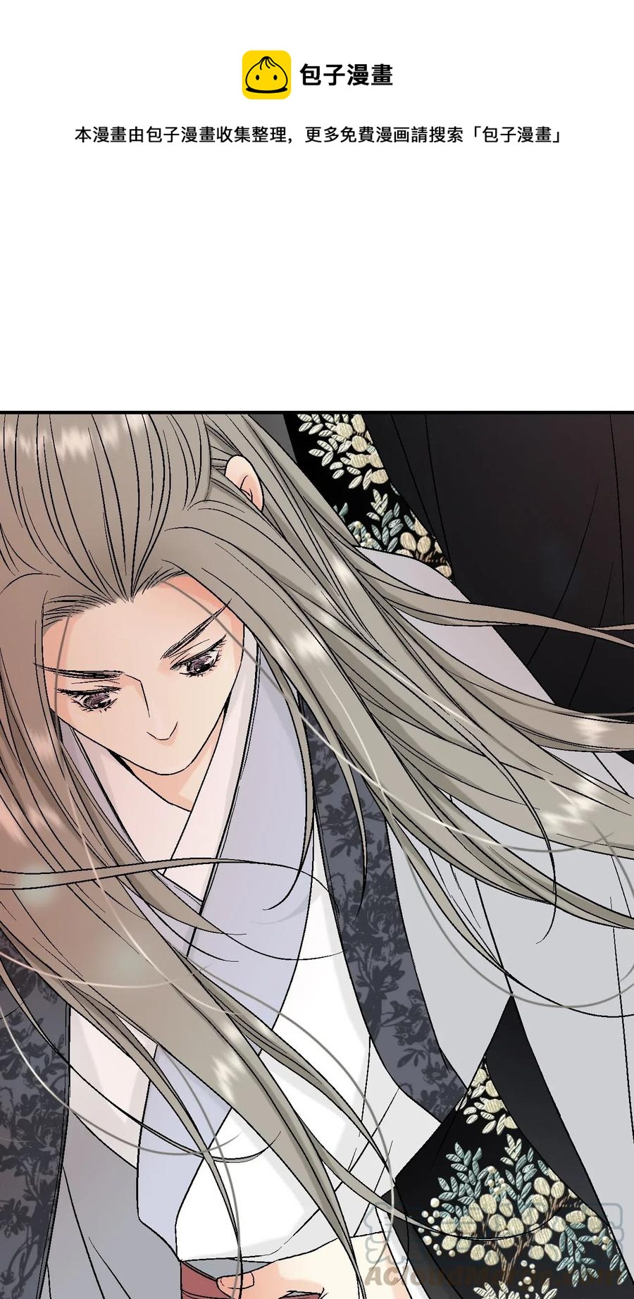 18 酒后真言0