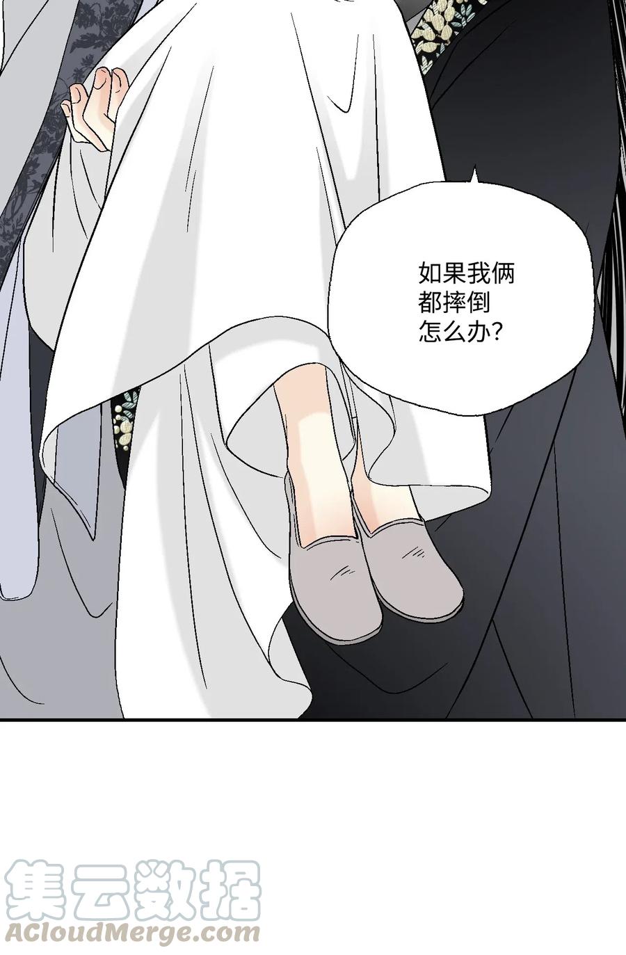 18 酒后真言12