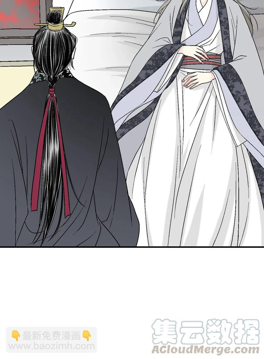 18 酒后真言20