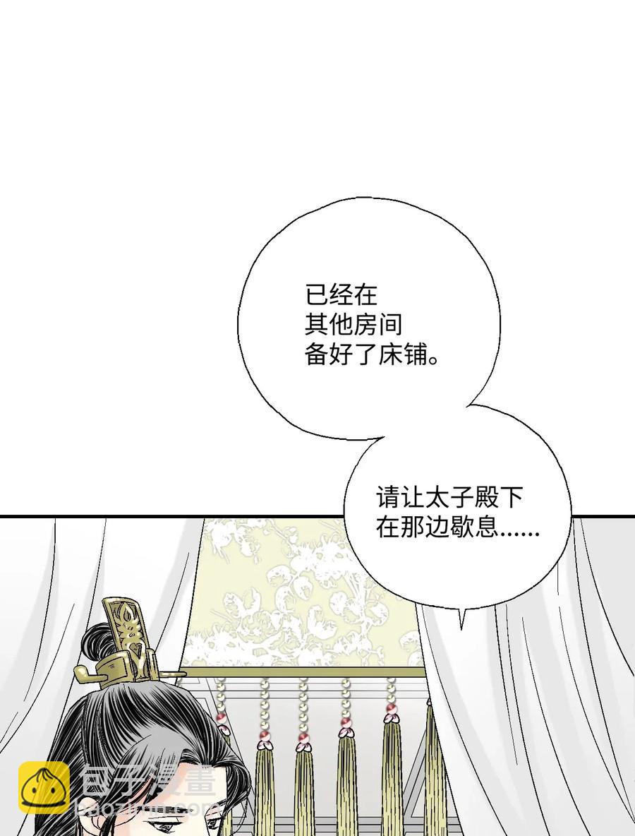 18 酒后真言23