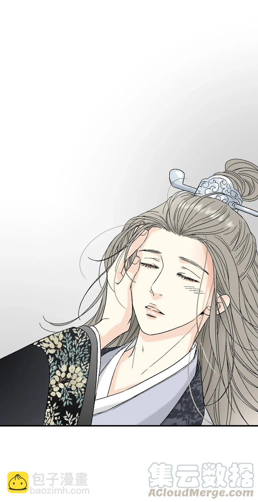 18 酒后真言52