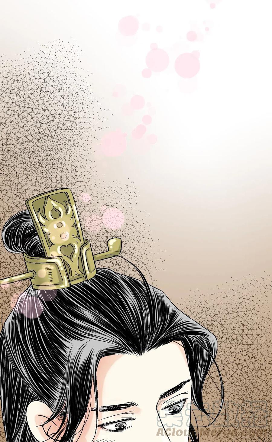 18 酒后真言56