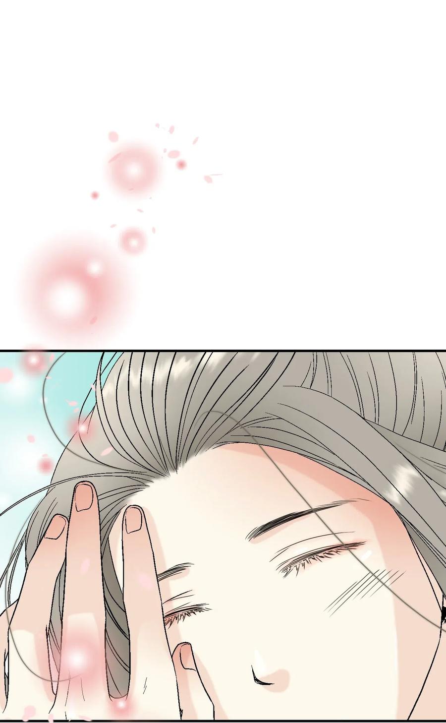 18 酒后真言59