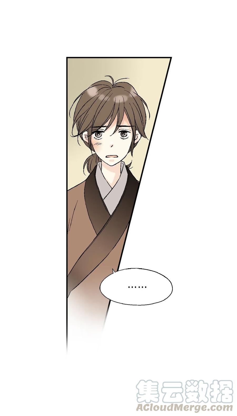 18 酒后真言8