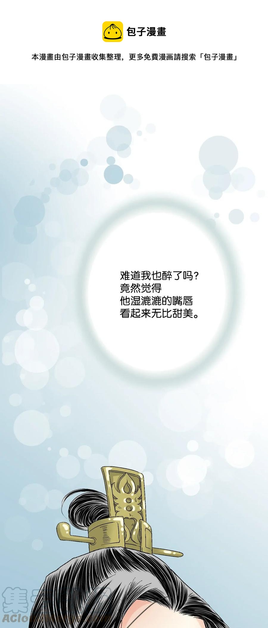 19 春暖花开0