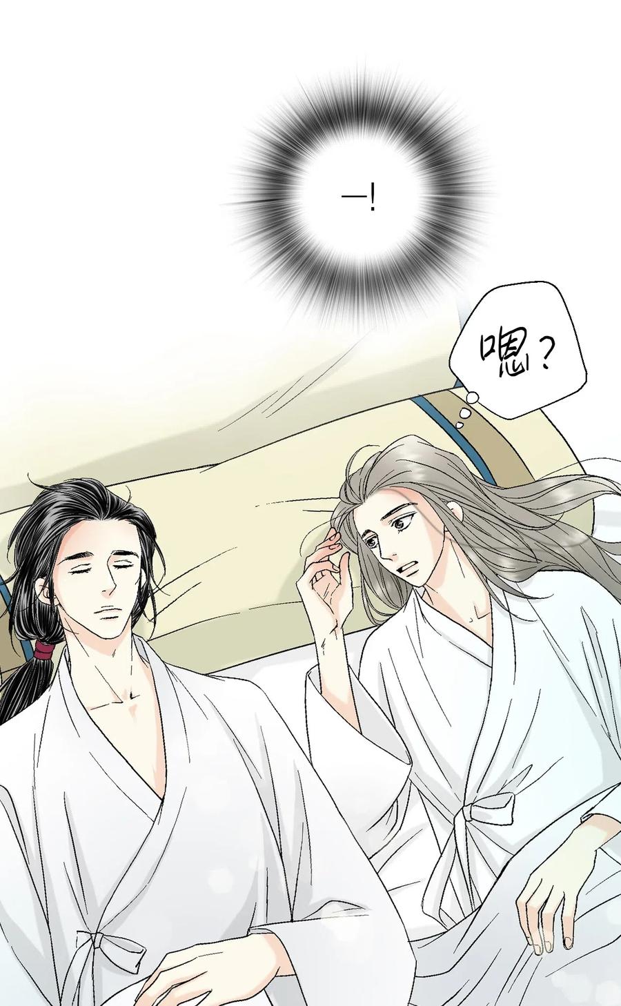 19 春暖花开10