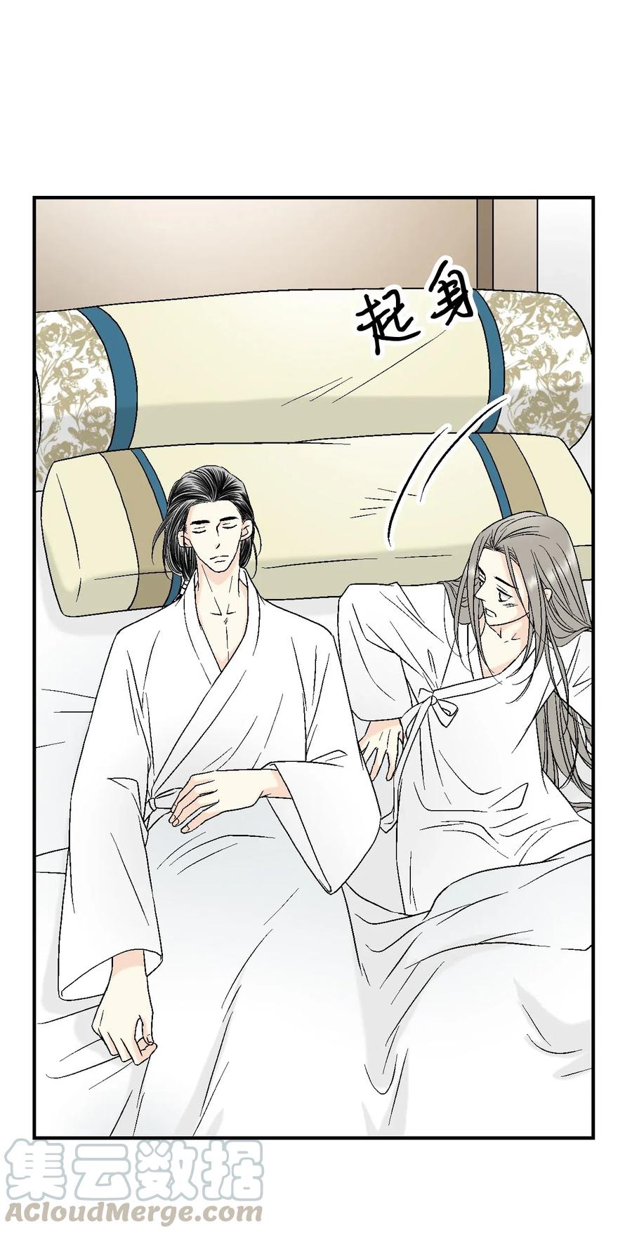 19 春暖花开12