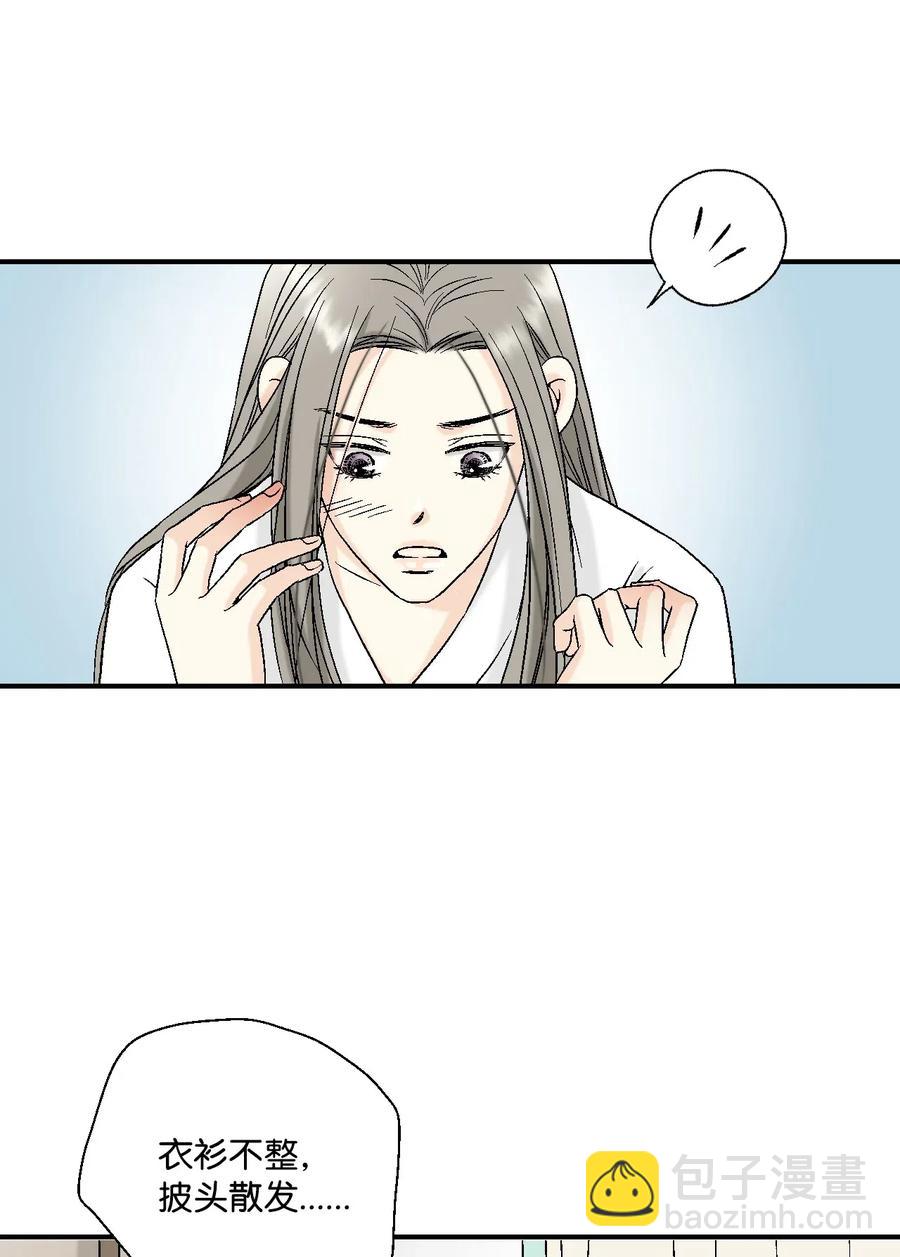 19 春暖花开14