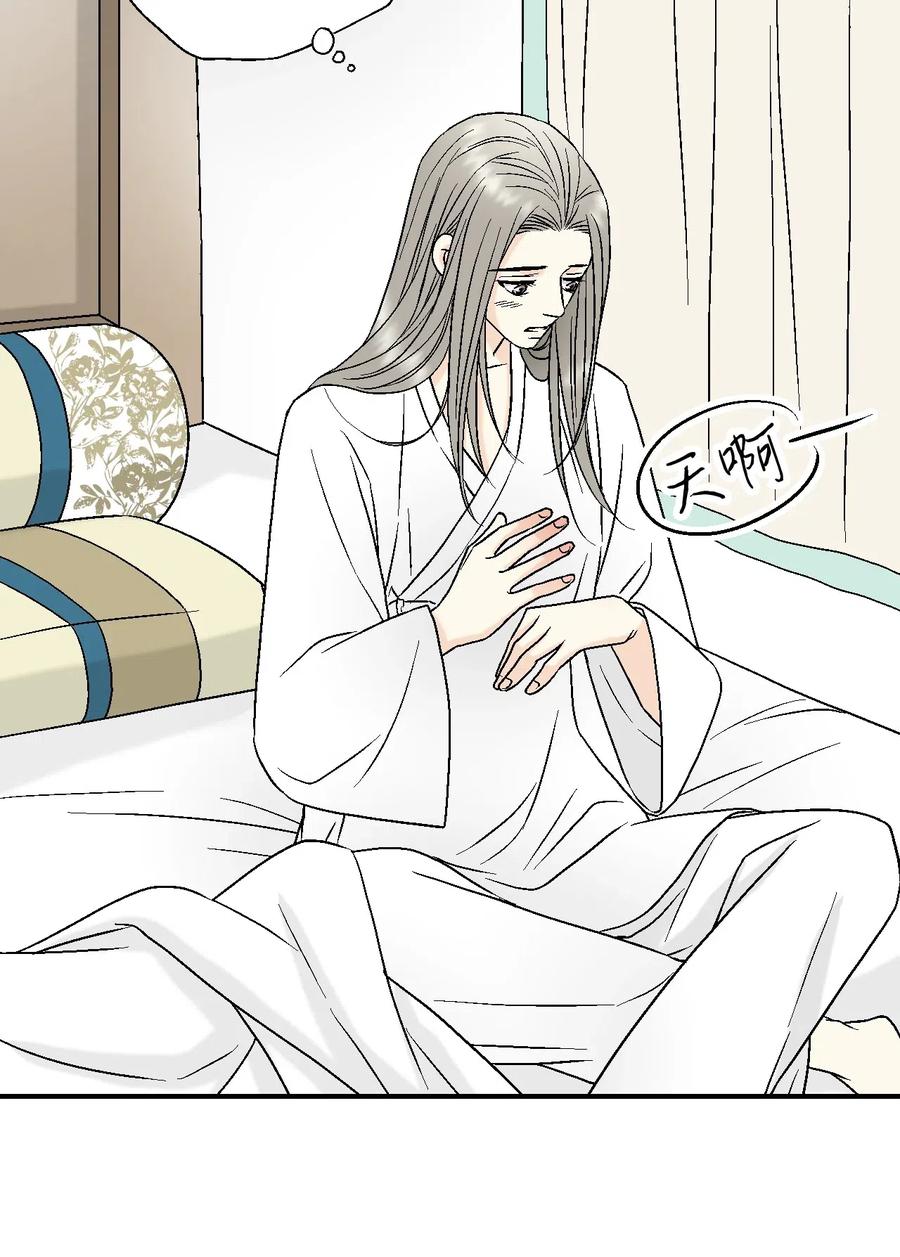 19 春暖花开15