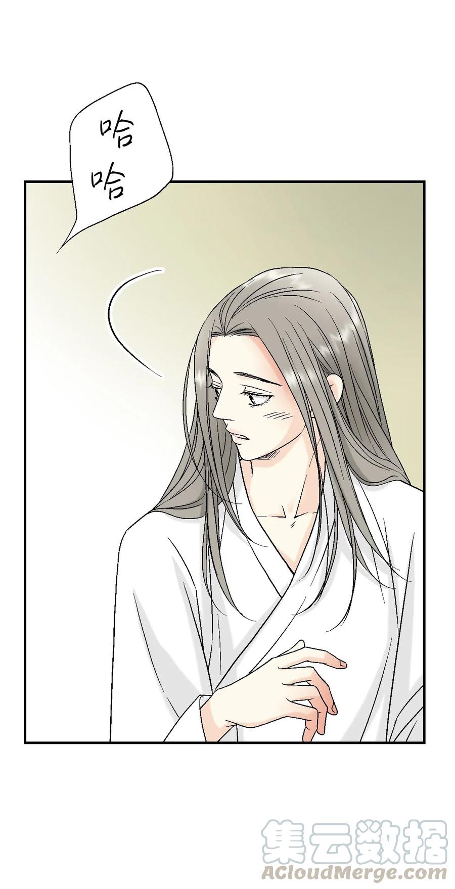 19 春暖花开16