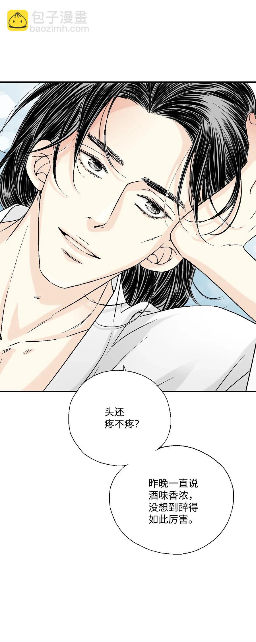 19 春暖花开19