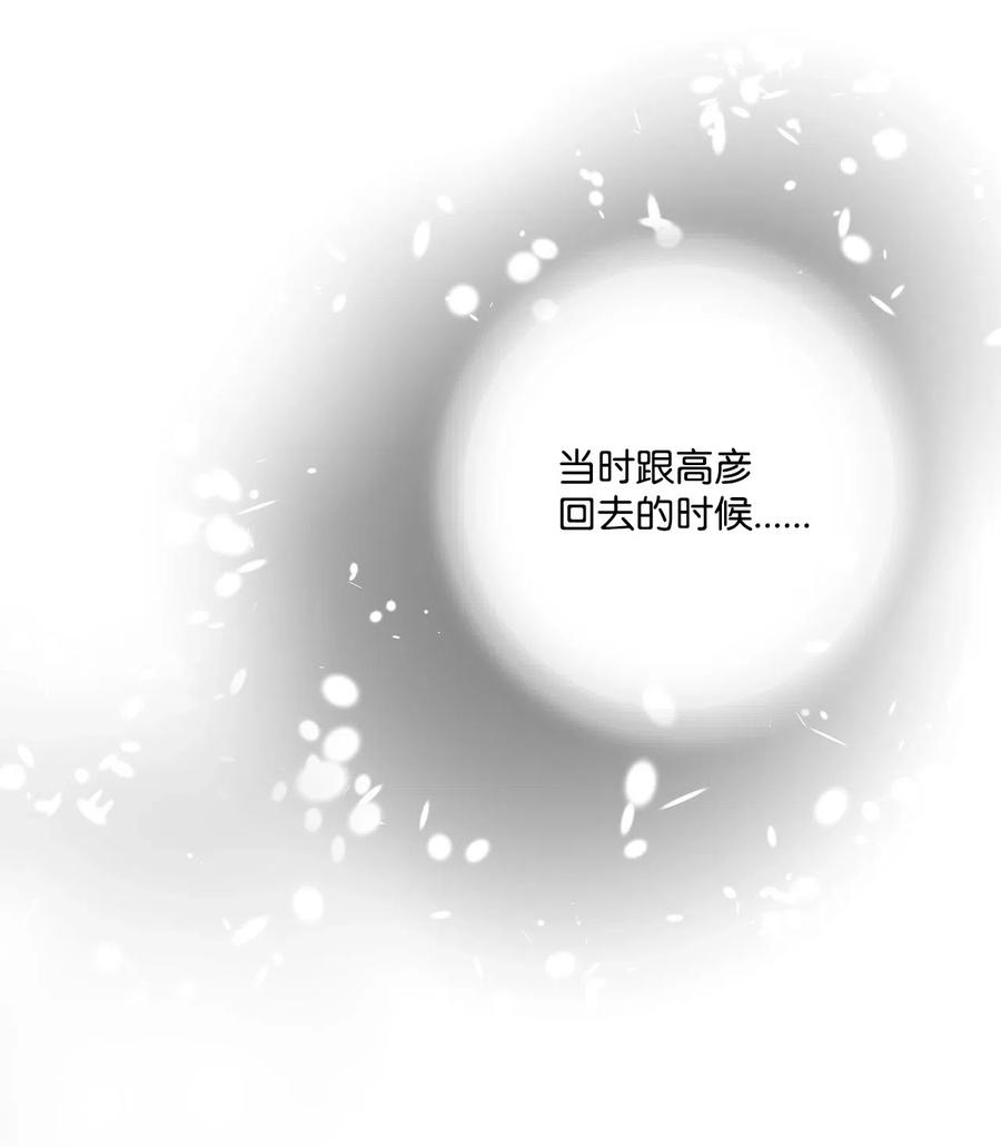 19 春暖花开23