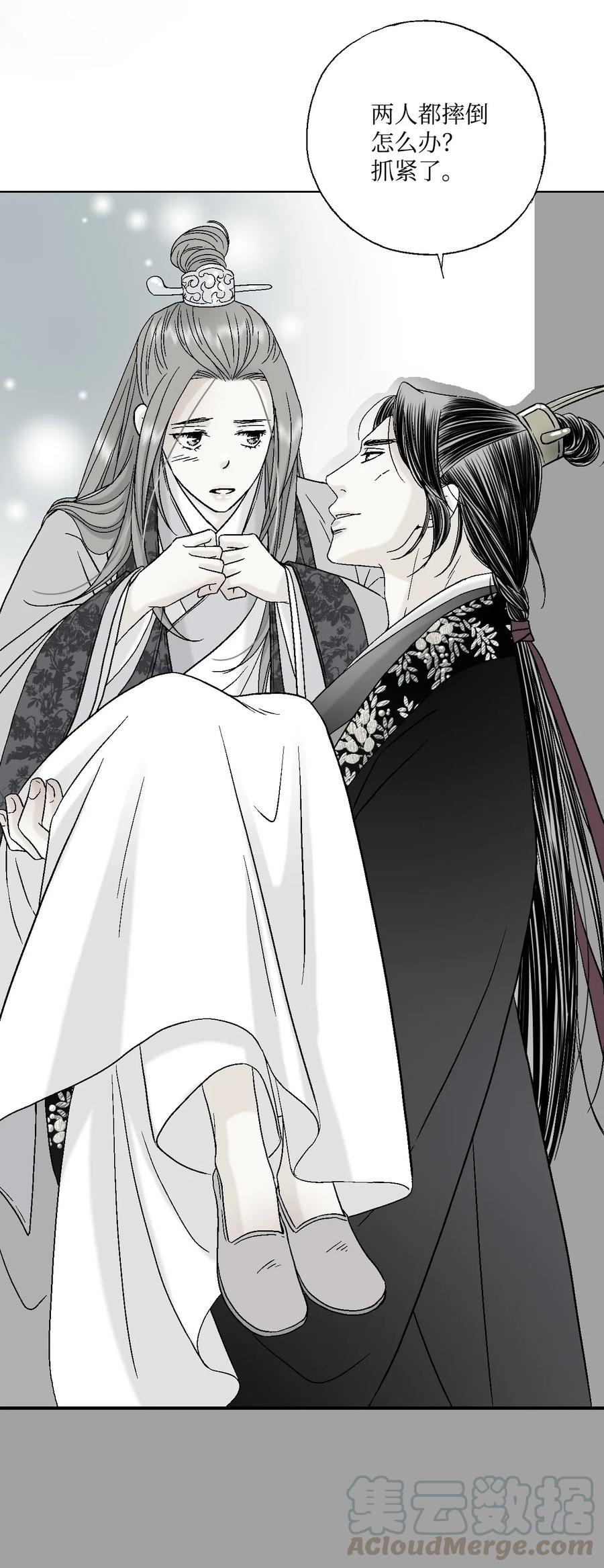 19 春暖花开24