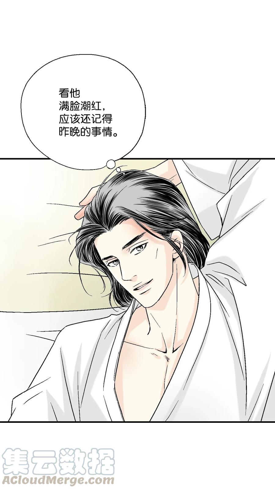 19 春暖花开36