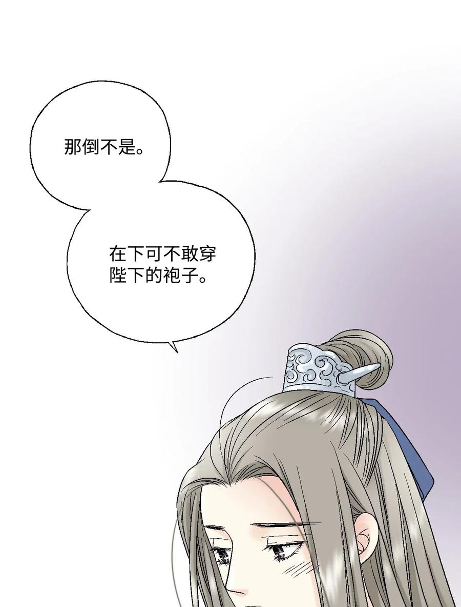 19 春暖花开43