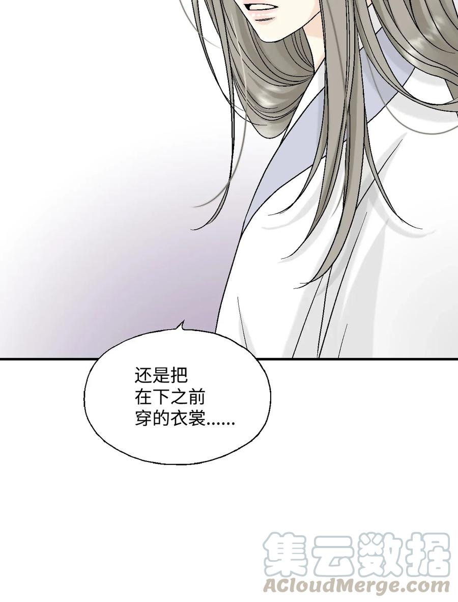 19 春暖花开44