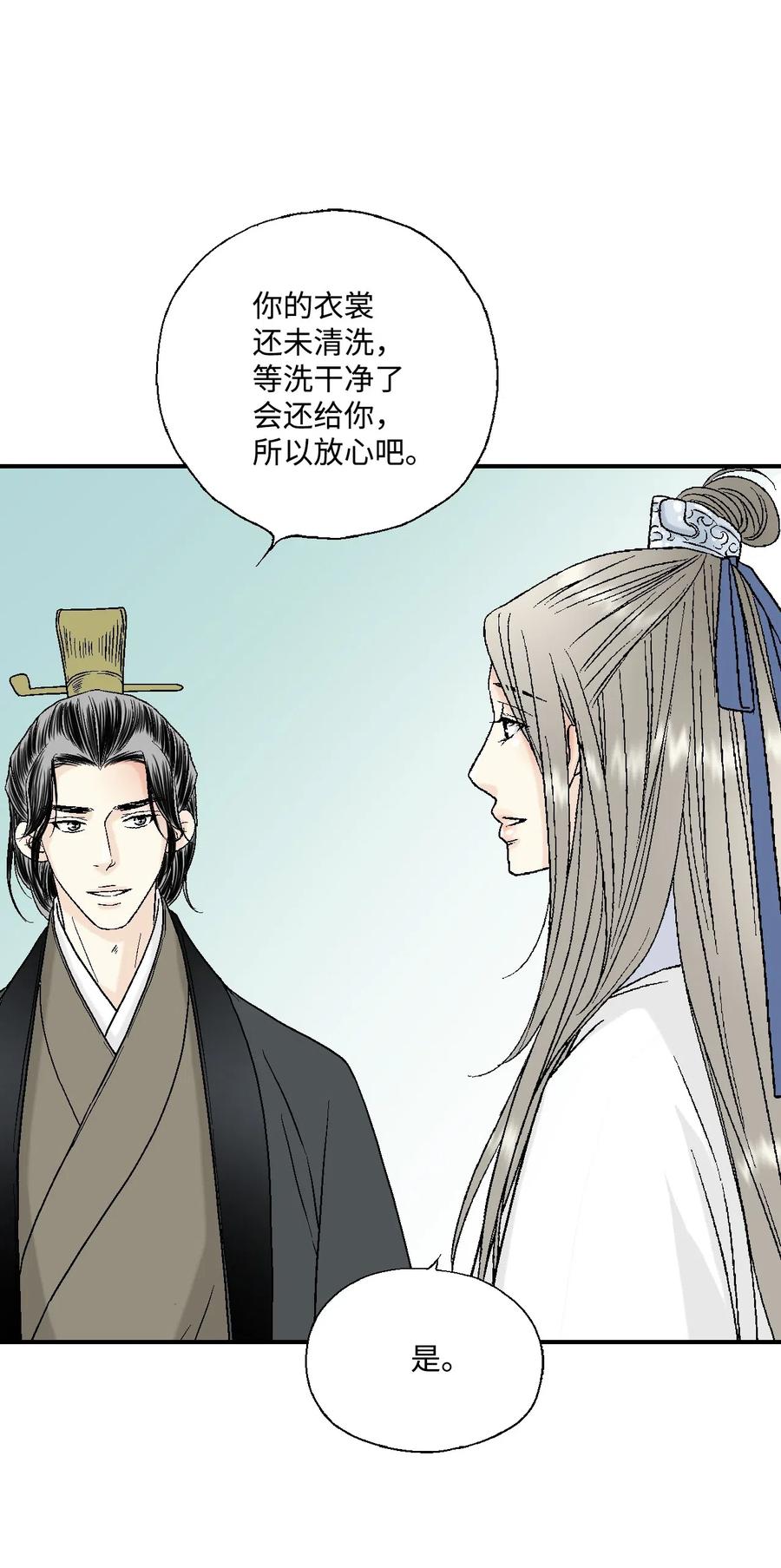 19 春暖花开45