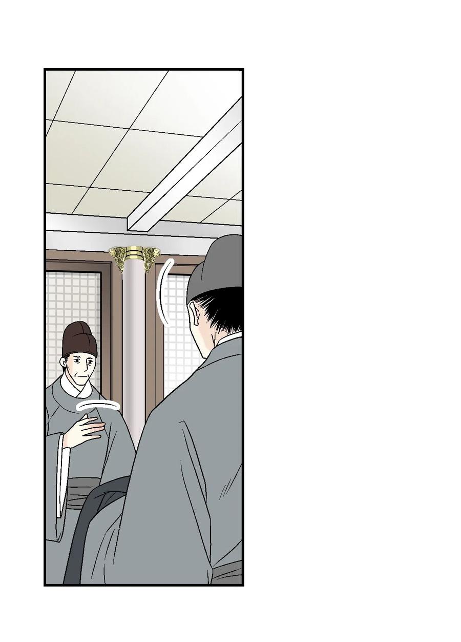 19 春暖花开50