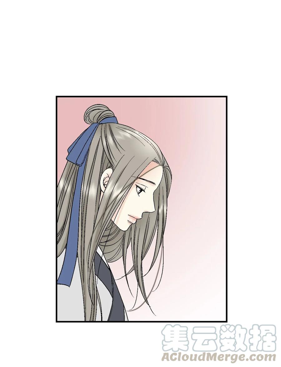 23 羞愧自责12