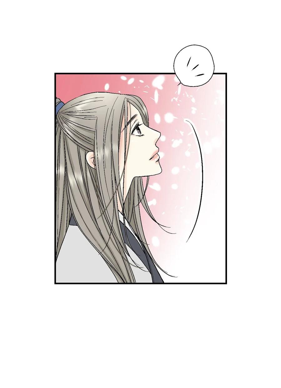 23 羞愧自责13