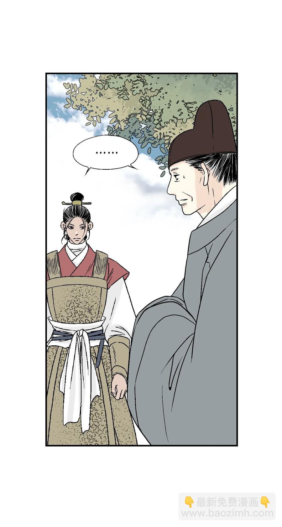 23 羞愧自责22