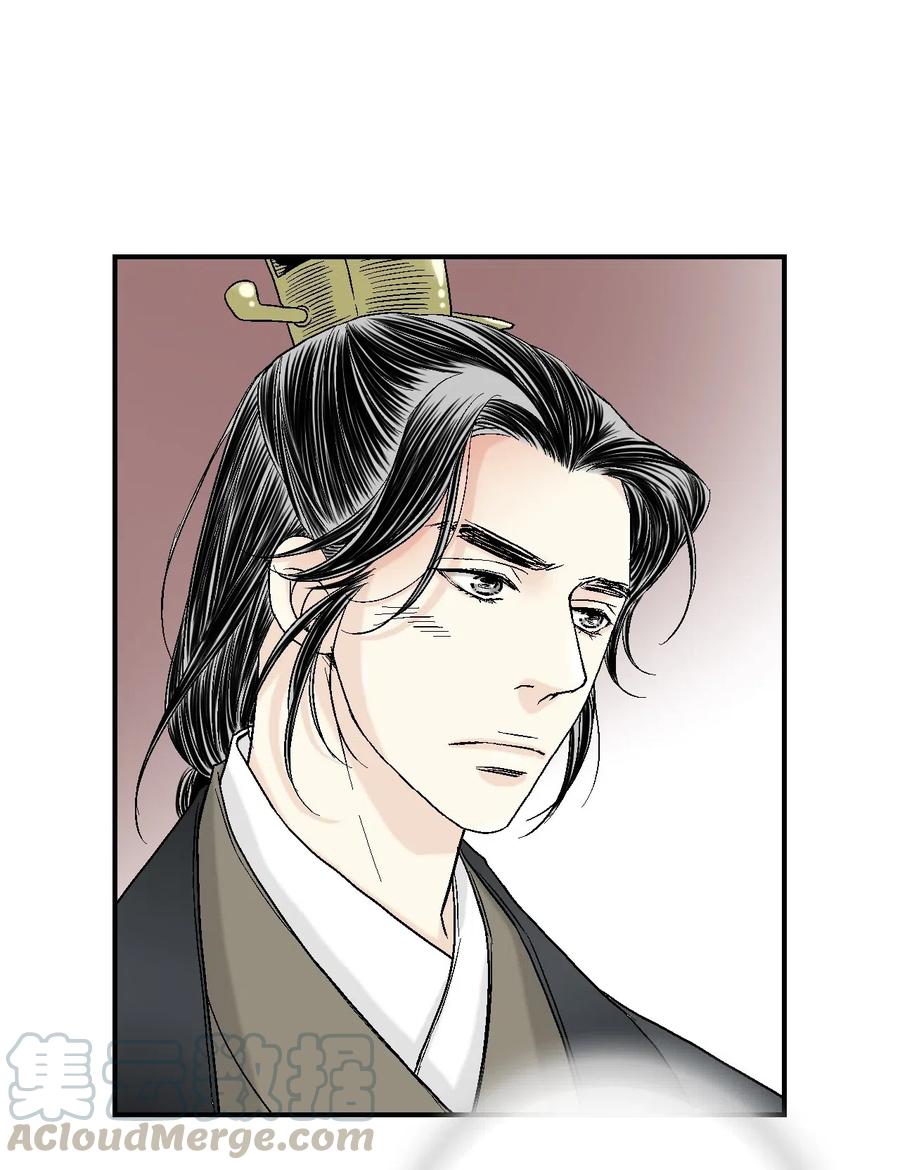 23 羞愧自责32