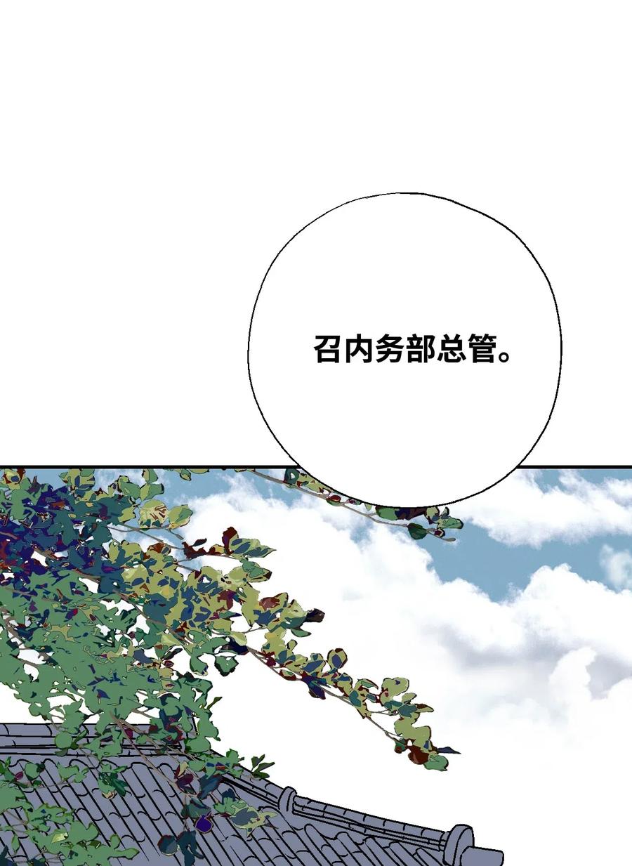 23 羞愧自责42