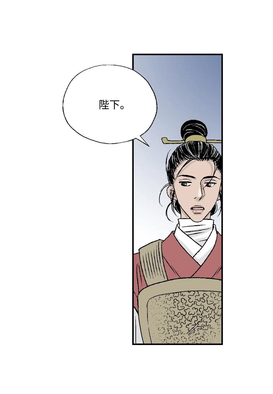 23 羞愧自责50