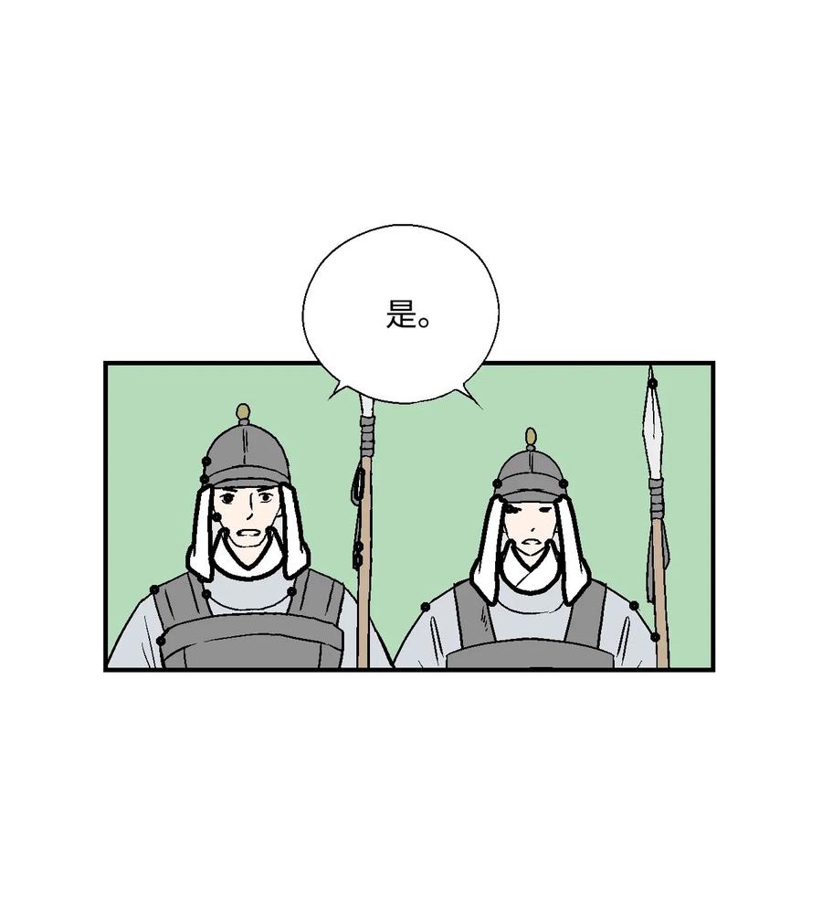 23 羞愧自责7