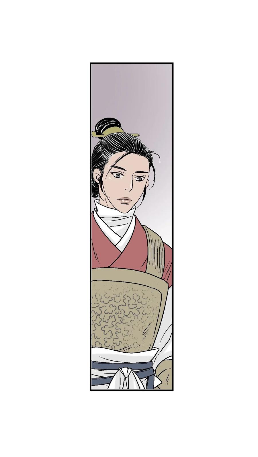 23 羞愧自责9