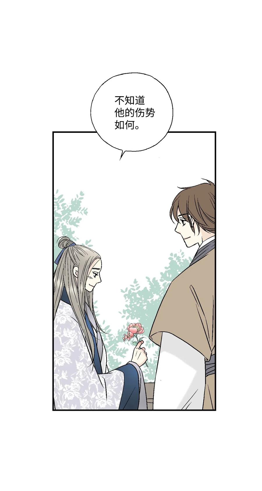 25 暗绿稀红10